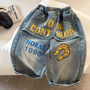 26春夏新款 潮酷街头休闲直筒裤 美式 男女童个性 印花牛仔裤 儿童长裤