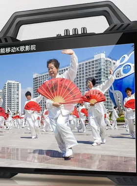 夏新蓝牙跳舞机手提音箱看戏机