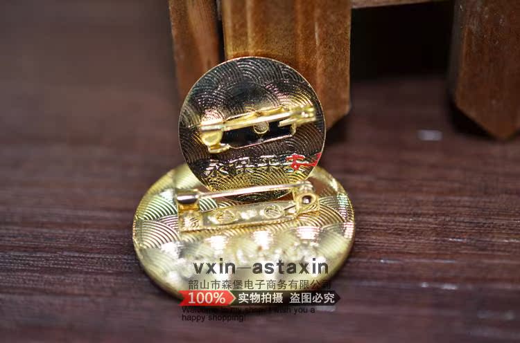 Broche en autre - Ref 1183657 Image 4