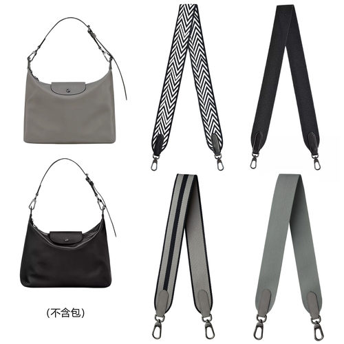 龙骧hobo改造替换包带