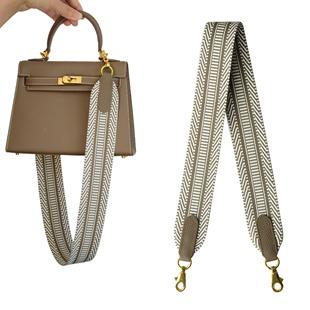 凯丽包大象灰配肩带新款编制加厚加密帆布宽肩带单肩斜挎可定制