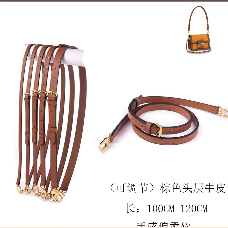 棋盘格达芙妮locky可调节包带