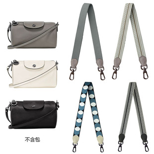 Pliage 龍驤Le Xtra系列mini斜挎圓筒包肩帶改造女包肩帶2.5帆布