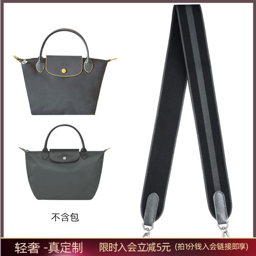 龙骧石墨灰枪灰帆布带子单肩斜挎