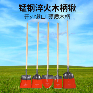 铁锹农用锰钢加厚钢锹园艺园林工具铁铲农具铁锹头尖头平头锹泥锹