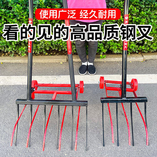 多功能翻地神器松土农用翻地工具