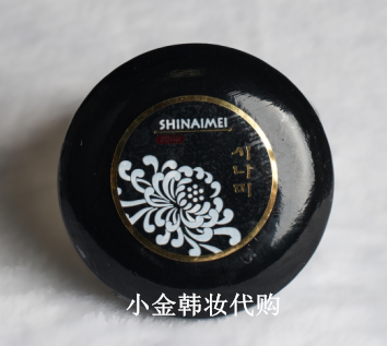 诗纳美韩国手工皂竹炭去黑头手工手工皂/精油皂