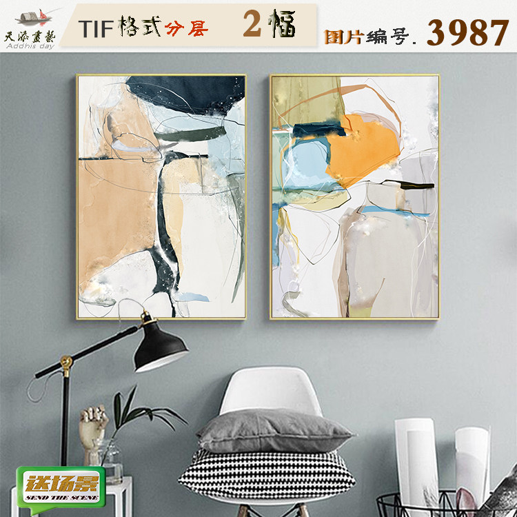 北欧现代艺术抽象玄关客厅装饰画图片素材画芯挂画竖幅图库