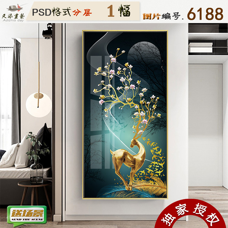 现代简约手绘晶瓷金色麋鹿飞鸟羽毛玄关装饰画素材图片画芯
