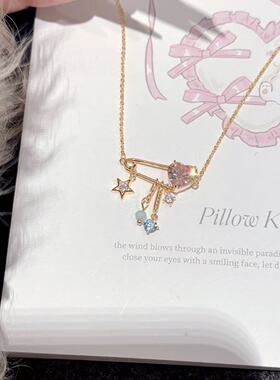 新款回形针爱心项链超闪锆石星星锁骨链礼物清新甜美高级感项链