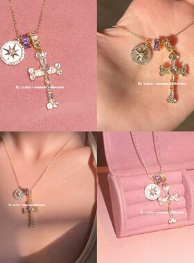 跨境爆款Fearless Heart·无畏之星～闪钻八芒星紫色十字架项链