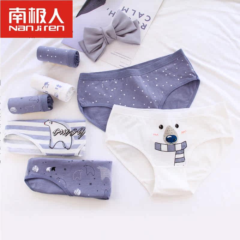 网友分享在meiguo.com的图片