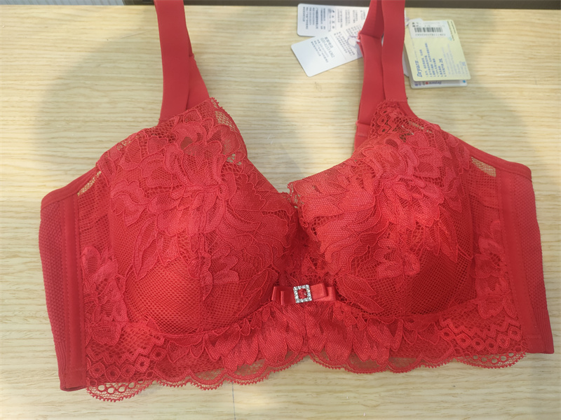 紫秀DZ-2017收副乳上托软钢圈聚拢中厚调整型文胸B杯C内衣正品