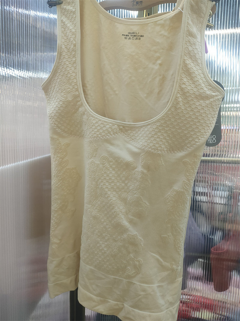 正品专柜紫秀睡莲背心1003收腹收腰托胸美背聚拢暖宫上托挺拔,女士内衣/男士内衣/家居服,塑身上衣,淘宝优惠券,粉丝福利购,淘宝优惠卷