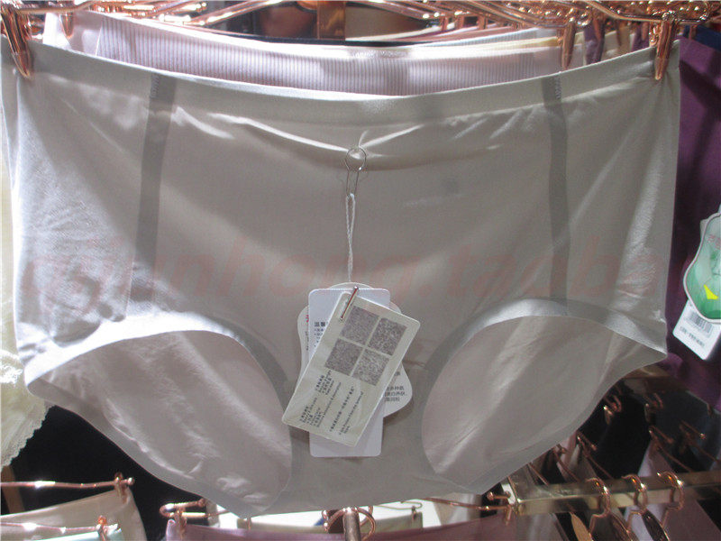 澳特芬女三角内裤中腰性感飘飞冰丝短裤头纯色无痕底裤5701,女士内衣/男士内衣/家居服,女三角裤,淘宝优惠券,粉丝福利购,淘宝优惠卷