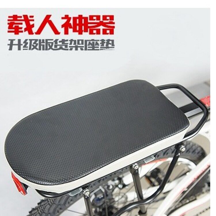 Selle de vélo Mountain Bike - Ref 2347773 Image 4