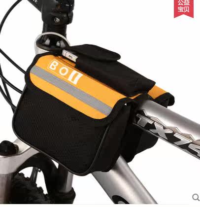Sacoche pour vélo - Ref 2225045 Image 3