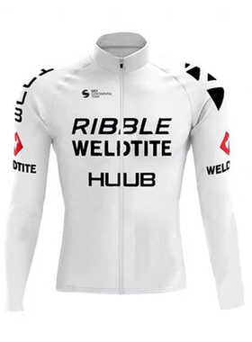 2024新款HUUB秋季长袖骑行服套装自行车公路车服单车衫外套骑行服