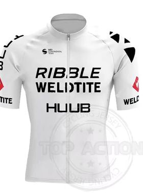 2024新款HUUB秋季短袖骑行服套装自行车公路车服单车衫外套骑行服