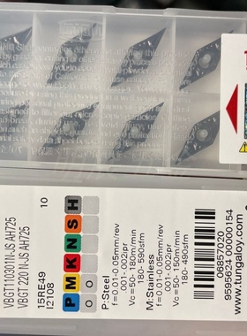 VBGT110304N-JS AH725数控刀片VBGT110302N-JS SH725 VBGT110301