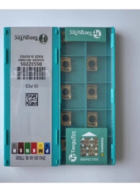 ZNHU110-08 TT6080/9080数控刀片ZNHU110-08-ML TT9080 /6080