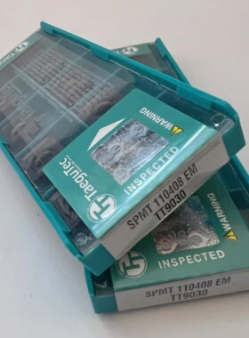 U钻喷水钻数控刀片SPMT110408EM TT6080 TT8020 TT9030 TT9080