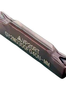 正品日本三菱槽刀 切断刀片 端面槽刀 GY2M0250E020N-GM VP10RT