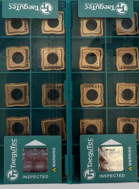 特固克U钻刀片SOMT070306DP/08T306/09T308/11T308DP TT9030 9080