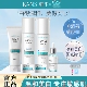 化妆全套官方正品 韩束高肌能护肤水乳套装 美白淡斑补水保湿