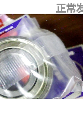 NSK轴承 6210 6210ZZ 6210DDU B6210ZZC3 进口轴承