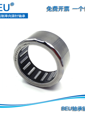 FBB滚针轴承 HK1812 HK1816 HK1825 HK192716 HF1416B