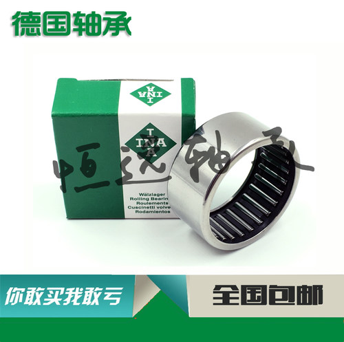 德国进口INA轴承 HK 0908 0910 0912 1010 1015 1210 1212 1312 - 封面