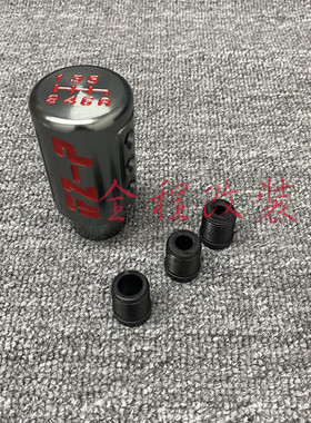 FZP汽车改装重手感六档排挡头 通用个性钛色手动金属波棍头档把球