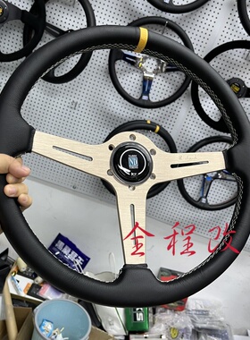15寸汽车方向盘 皮款平支架皮款改装赛车ND 越野通用方向盘带喇叭