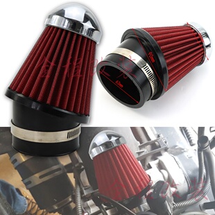 汽车小口径冬菇头 63MM摩托车弯管进气过滤器 45度空气滤芯高流量