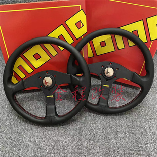 MOMO方向盘 TUNER真皮14寸扁平款支架改装飞度思域思铭雅阁方向盘
