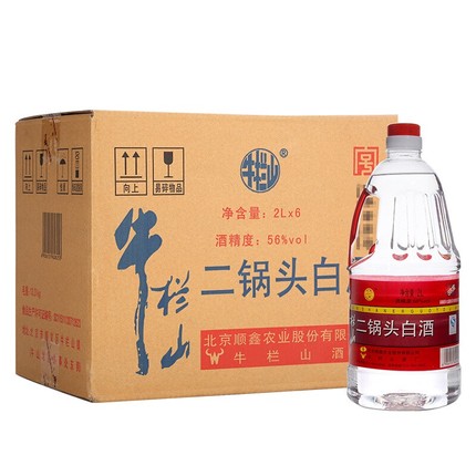 牛栏山二锅头白酒56度2L*6桶清香型白酒大桶装【原箱发货】