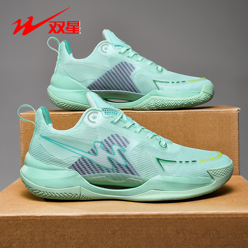 双星篮球鞋男款实战轻便减震运动鞋2025新款透气耐磨青少年球鞋男