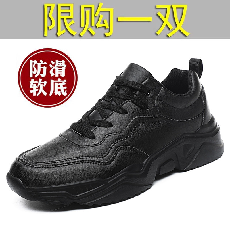 外贸清仓捡漏特价男鞋皮面防水全黑运动鞋男士休闲软底防滑工作鞋
