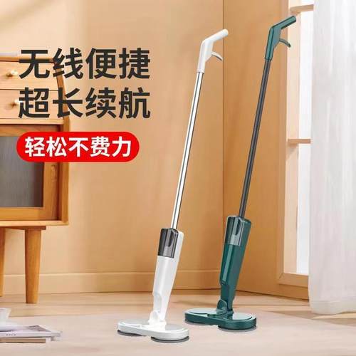 【热销1000+】智能电动双头拖把