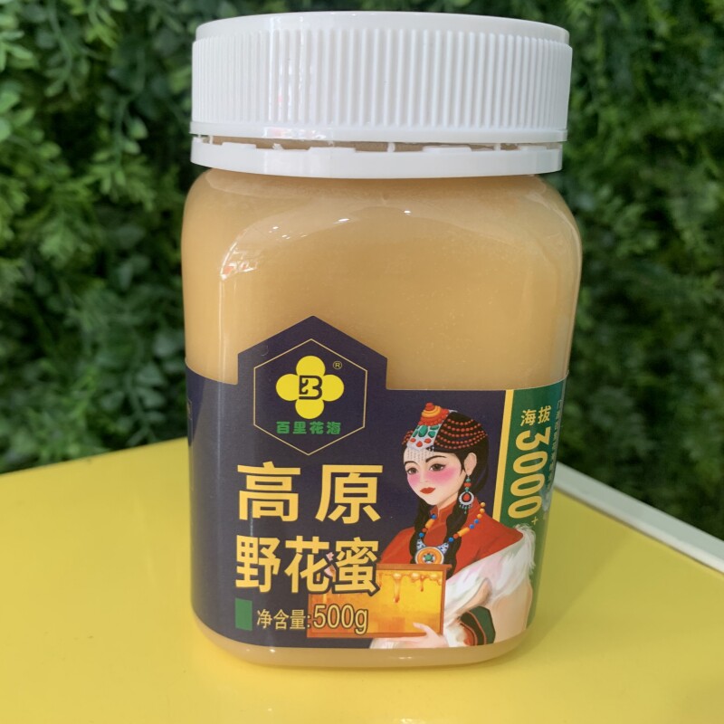 青藏高原野花百花结晶纯蜂蜜500g/瓶