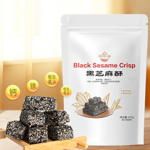河南平舆县黑芝麻酥320g/袋简装、礼盒两种规格可选