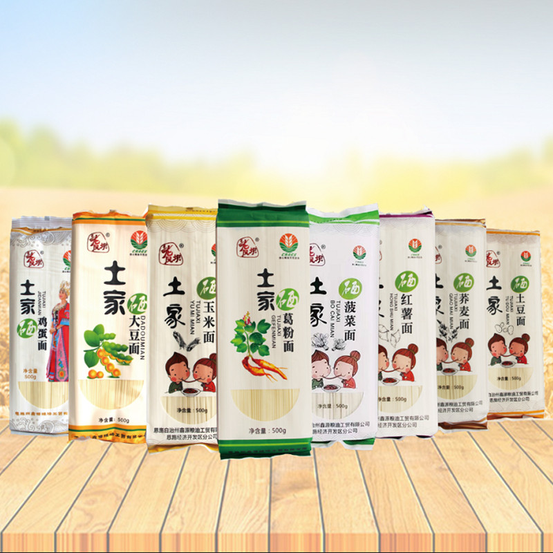 湖北恩施土家族富硒杂粮挂面500g*8袋