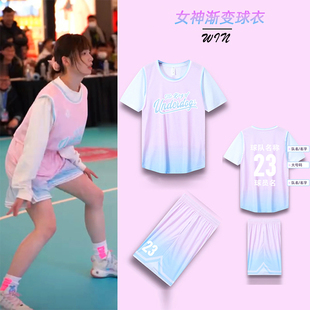篮球服女生套装定制假两件姐妹女童比赛背心训练服球服DIY订制潮