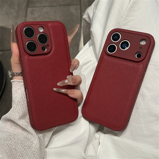 秋冬新款高颜值荔枝皮纹适用于iPhone16promax手机壳高级苹果17promax保护套13防摔15简约11女12防指纹14男XR