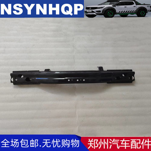 纳瓦拉锐骐6H60P15前杠骨架