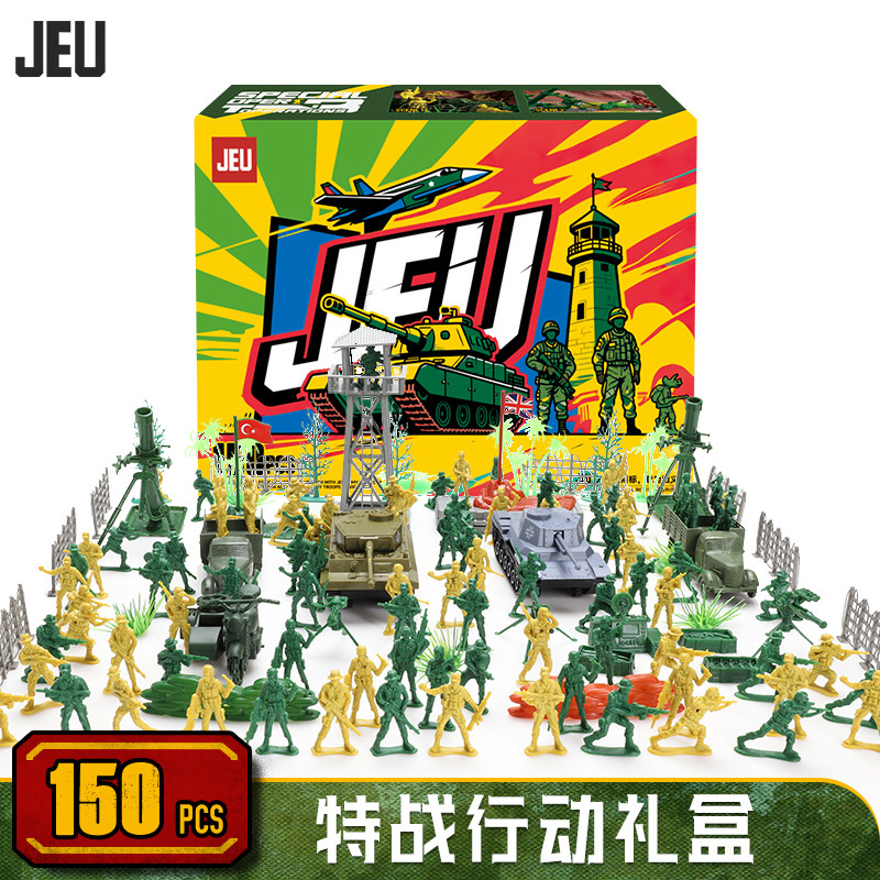 JEU旧义军事小兵人士兵军人军卡车坦克模型沙盘玩具男童儿童礼物