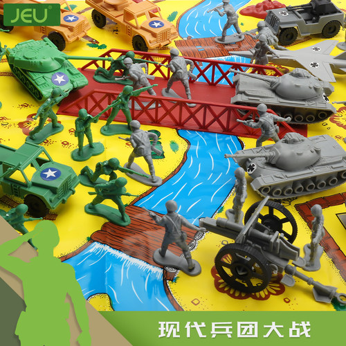 JEU旧义怀旧二战小兵人玩具美德大战 野战兵部队中古军事儿童玩具