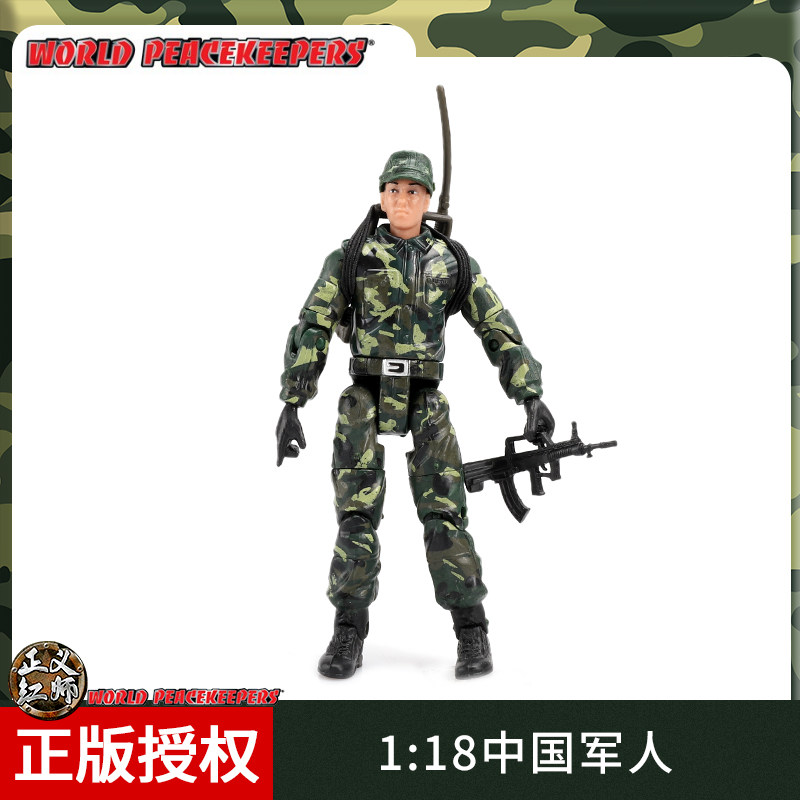 明明不喜欢 电影