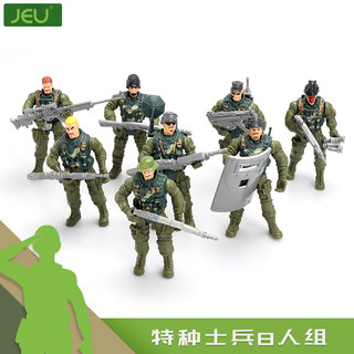 JEU特种兵人1/18关节可动人偶 3.75寸现代军事士兵海豹突击队